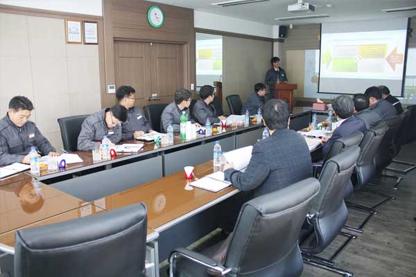 2014년-울산공장-경영전략회의(2014.01.03)
