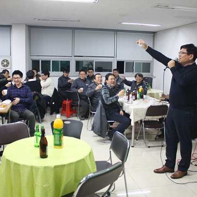 2015년-(주)명진TSR-그룹통합-경영전략회의—회의후-저녁식사-3-1 2015년-(주)명진TSR-그룹통합-경영전략회의---회의후-저녁식사-3-1