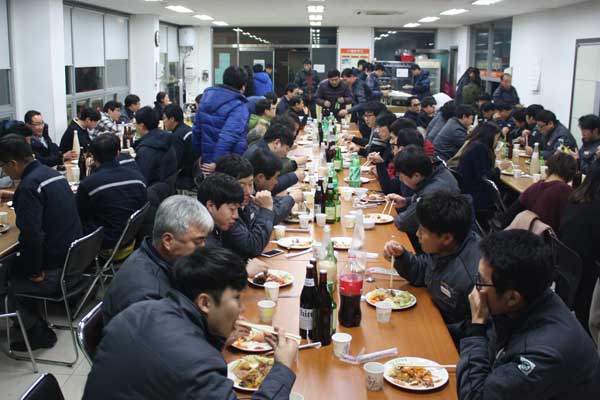 2016년-(주)명진TSR-그룹-통합경영전략회의후-저녁식사(2016.01.09)