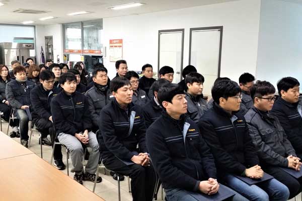 2017년-언양공장-시무식-및-경영전략전략발표회