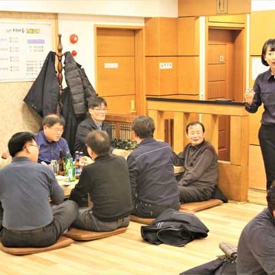 2018년-경영전력회의후-저녁식사때 2018년-경영전력회의후-저녁식사때