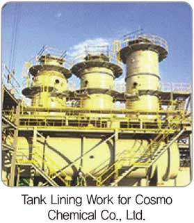 Tank-Lining-Work-fo-Cosmo-Chemical