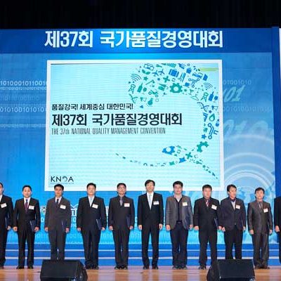 제37회-국가품질경영대회-표창-이종훈부장(2011.12.13)-1
