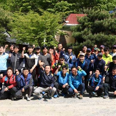 창립-43주년-기념-등산—울산지역(2016.04.30) 창립-43주년-기념-등산---울산지역(2016.04.30)