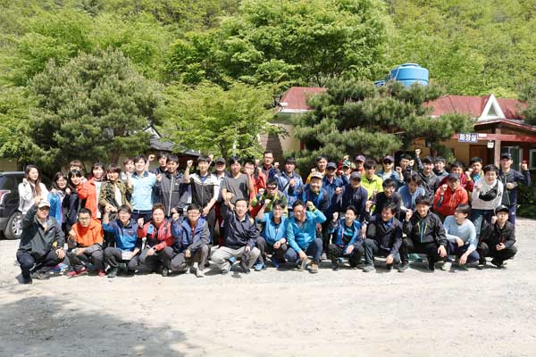 창립-43주년-기념행사---울산-(2016.04.30)