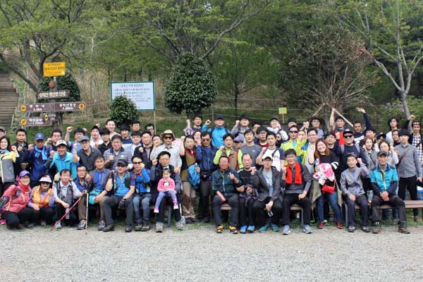 창립-44주년-기념행사---본사(2017.04.22)