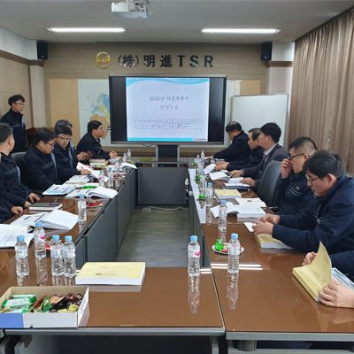 5)-2020년-언양공장-경영전략발표회(2019.12.27) 5)-2020년-언양공장-경영전략발표회(2019.12.27)