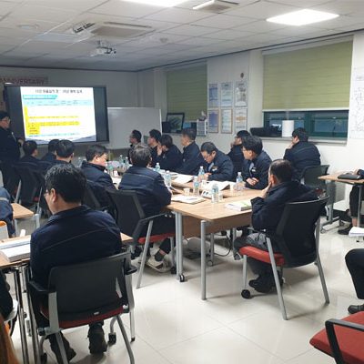 6)-2020년-부산본사-경영전략발표회-(2019.12.30)