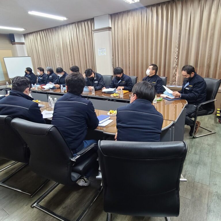 2023년_경영전략발표회-언양공장(23.01.03)