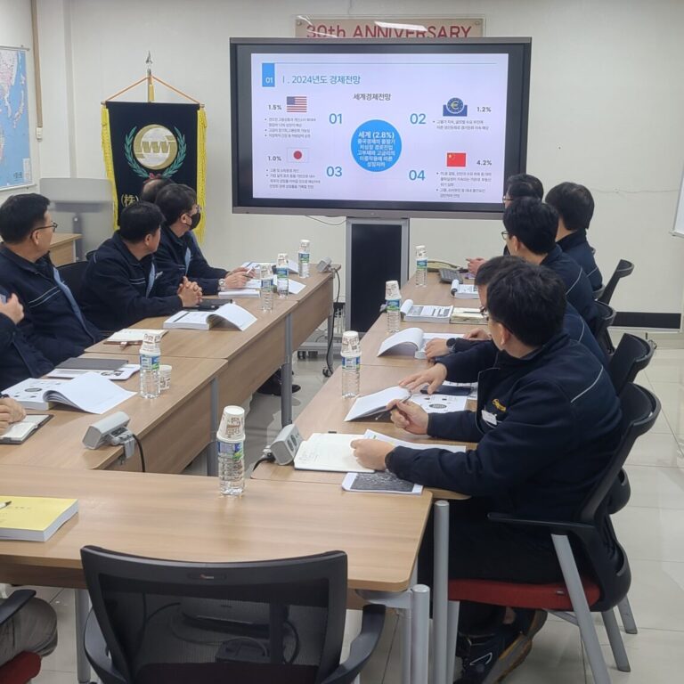 2024년_경영전략발표회